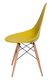 D2 Design Krzesło Rush DSW oliwkowe 2