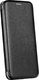 Etui Flip Elegance SAMSUNG S7 EDGE 1