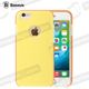 Baseus Jump IPHONE 6/6S PLUS JMAPIPH6SP-0Y 1