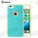 Baseus Jump IPHONE 6/6S PLUS JMAPIPH6SP-06 1