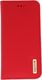 Dux Ducis Etui Wish leather Galaxy S9+ czerwone 7