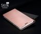 Dux Ducis Etui Skin leather Mate 10 jasny róż 8