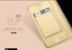 Dux Ducis Etui portfel Dux ducis skin leather HUAWEI Y6 2017 granat 10