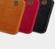 Nillkin Etui Flip Qin A6 2018 brązowe 2