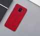 Nillkin Etui Flip Qin A6 2018 brązowe 6
