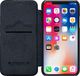 Nillkin Etui Flip QIN iPhone X czarne 5