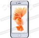 Nillkin Etui Super Shield iPhone 7 czarne 2