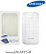 Etui Slim Cover SAMSUNG S3 I9300 transparentne 2x EX7 EFC-1G6S 1