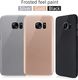 Etui X-FITTED CLASSIC SLIM SAMSUNG G935 S7 EDGE SREBRNY S7EJDS 7