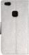 fancy Huawei P8 Lite Srebrny Shine 4