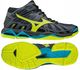 Mizuno Buty siatkarskie męskie Wave Tornado X2 MID grafitowe r. 42.5 (V1GA181747) 1