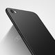 MSVII Etui Xiaomi Redmi Note 5A MSVII Simple ultracienki pokrowiec fioletowy 5