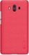 Nillkin Etui Super Frosted Shield + folia Mate 10 czerwone 3
