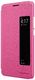 Nillkin Etui Sparkle Mate 10 różowe 1