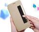 Nillkin Etui Sparkle Mate 10 ciemnoszare 11