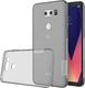 Nillkin Nillkin Nature żelowe etui pokrowiec ultra slim LG V30 H930 H933 szary 1