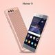 ETUI HARD CASE LUXURY HUAWEI HONOR 9 9