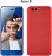 ETUI HARD CASE LUXURY HUAWEI HONOR 9 1
