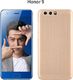 ETUI HARD CASE LUXURY HUAWEI HONOR 9 1