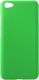 ETUI HARD PC COVER XIAOMI REDMI NOTE 5A 1