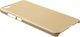 ETUI HARD PC COVER XIAOMI REDMI NOTE 5A 2