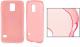 Etui Slim Case HTC Desire 310 czerwone 1