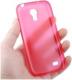 Etui Slim Case HTC Desire 310 czerwone 2