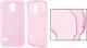 Etui Slim Case HTC Desire 310 różowe 1