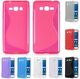 Etui BACK CASE S - SONY XPERIA E4G 1