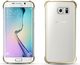 X-FITTED Etui X-FITTED HARD CASE SAMSUNG S7 G930 ZŁOTY S7JYG 1