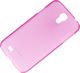 Etui Polaroid hard slim 3D Galaxy S4 różowe 2
