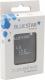 Bateria LG L5-2 1700 mAh Blue Star 1
