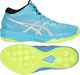 Asics Buty damskie Gel-Volley Elite FF MT niebieskie r. 38 (B750N 400) 1