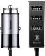 Ładowarka Baseus Enjoy Together 4x USB-A 5.5 A  (50686-uniw) 1