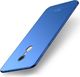 MSVII Etui Xiaomi Redmi 5 Blue 1