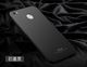 MSVII Etui MSVII Xiaomi Redmi Note 5A Prime Black 1
