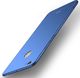MSVII Etui MSVII Xiaomi Redmi Note 5A Prime Blue 1