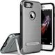 VRS Design Etui VRS Design Duo Guard iPhone 7 Steel Silver 1