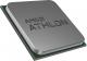 Procesor AMD Athlon 200GE, 3.2GHz, 4 MB, BOX (YD200GC6FBBOX) 1