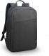 Plecak Lenovo B210 15.6" (GX40Q17225) 1