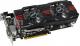 Karta graficzna Asus Radeon HD7870 2048MB DDR5/256bit DVI/HDMI/DP PCI-E (1000/4800) (DirectCU II) (wer. 2) (HD7870-DC2-2GD5-V2) 1