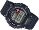 Zegarek Casio Męski TRT-110H-1AVEF Mud Resist Vibra Alarm 2