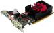 Karta graficzna Gainward GeForce GT 620 2GB 426018336-2678 1