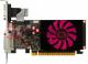 Karta graficzna Gainward GeForce GT 620 2GB 426018336-2678 2