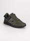 Fila Buty męskie Stark Low zielone r. 44 4