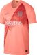 Nike Koszulka piłkarska Breathe FC Barcelona Stadium różowa r. L (918989 694) 1