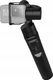 Hohem Gimbal / Stabilizator Hohem Isteadypro Do Kamer Gopro / Aee / Sony / Xiaomi / Sjcam 1