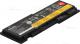 Bateria Lenovo ThinkPad 81+ 0A36309 2