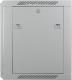 Szafa Digitus Wisząca 19" 12U (DN-WU19 12U/600) 4