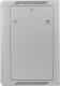 Szafa Digitus Wisząca 19" 12U (DN-WU19 12U/450) 4